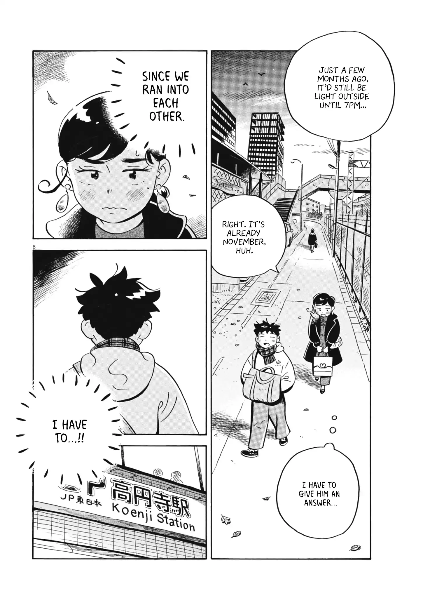 Read Hirayasumi Manga Online