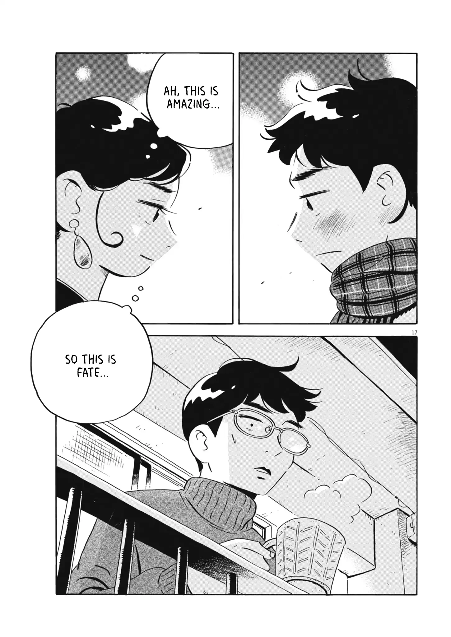 Read Hirayasumi Manga Online