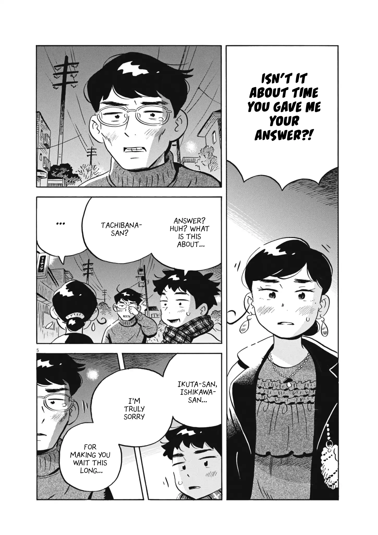 Read Hirayasumi Manga Online