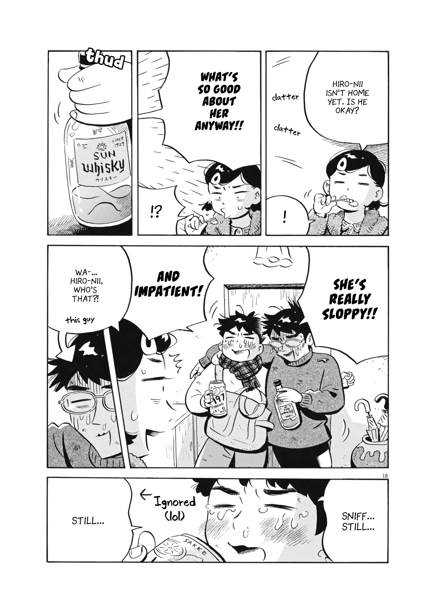 Read Hirayasumi Manga Online