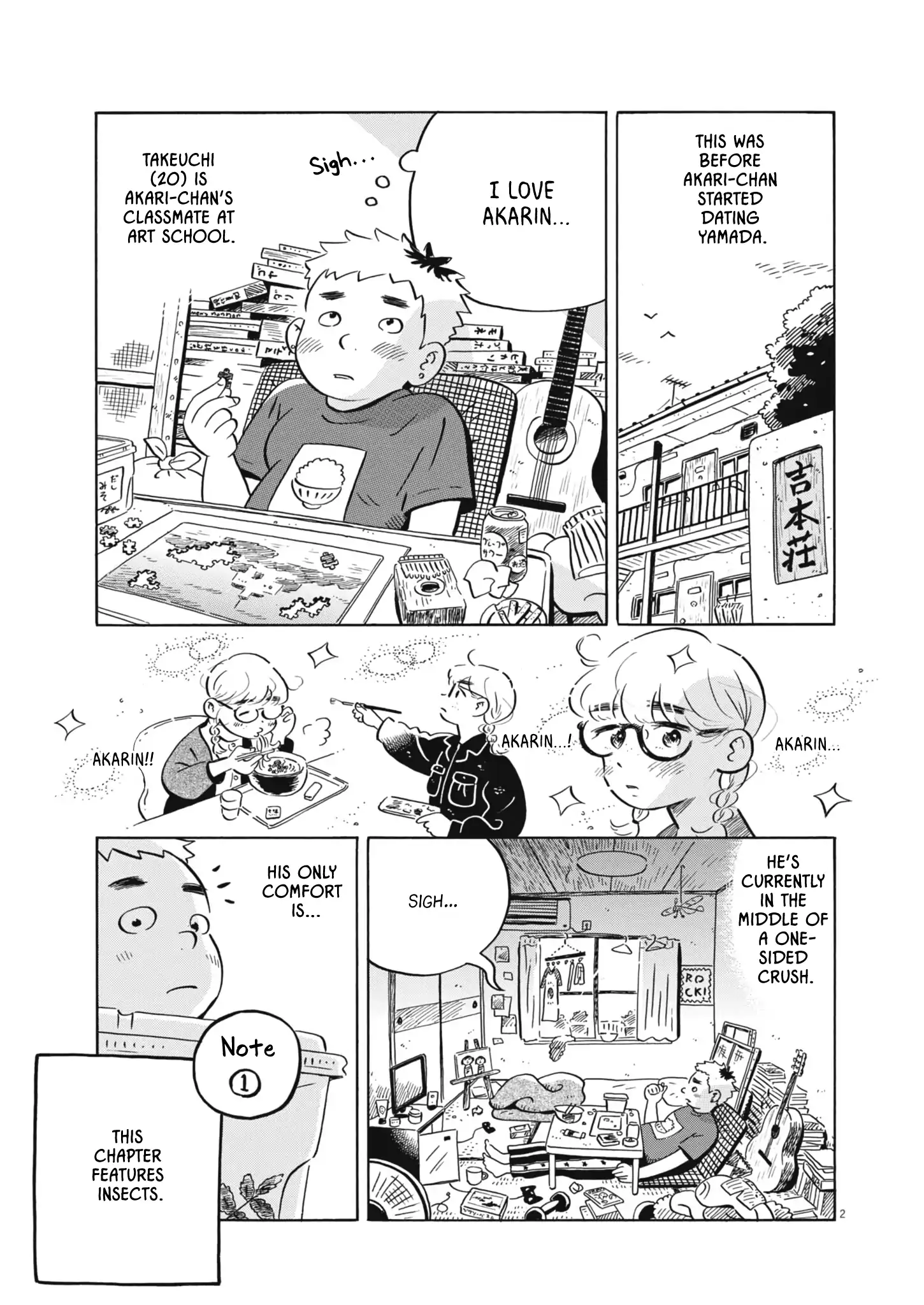 Read Hirayasumi Manga Online