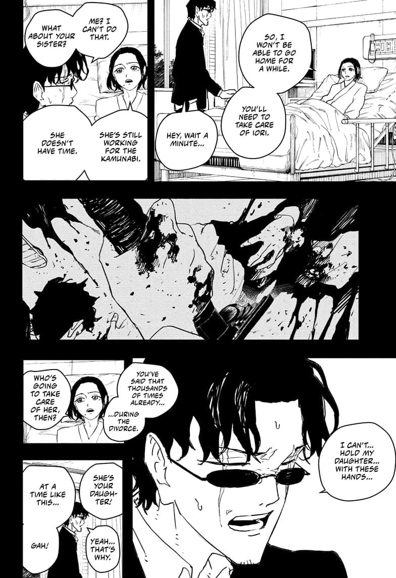 Read Kagurabachi Manga Online