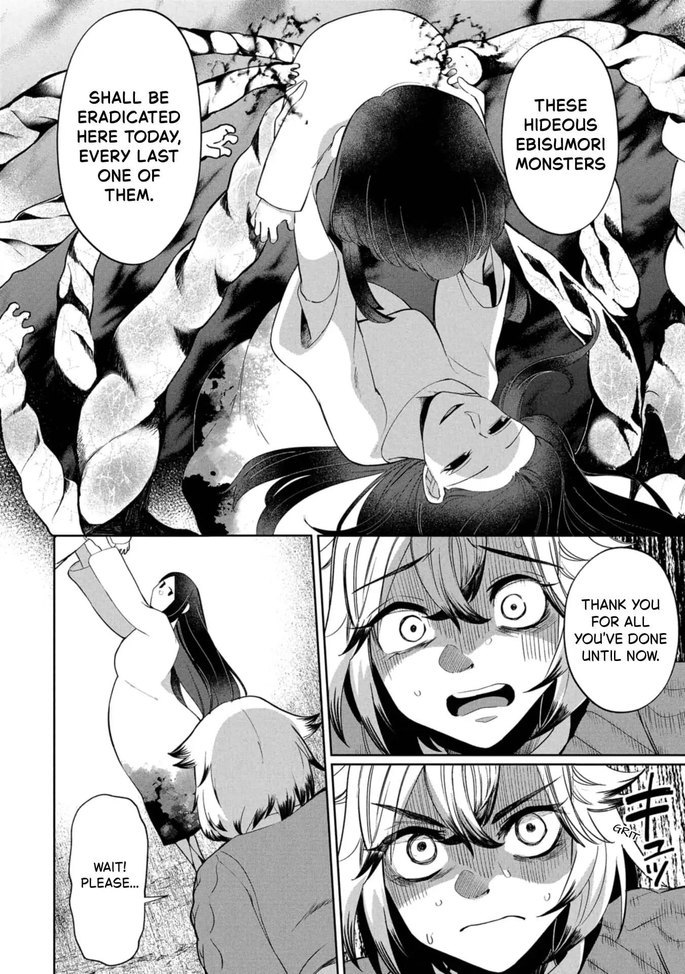 Read Kaya-chan Isn't Scary Manga Online