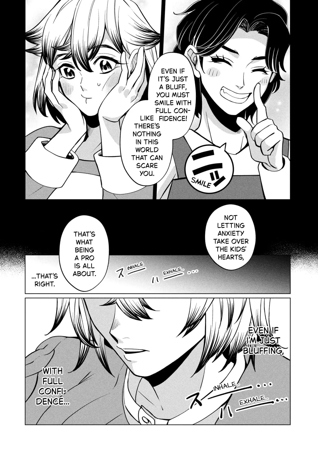 Read Kaya-chan Isn't Scary Manga Online