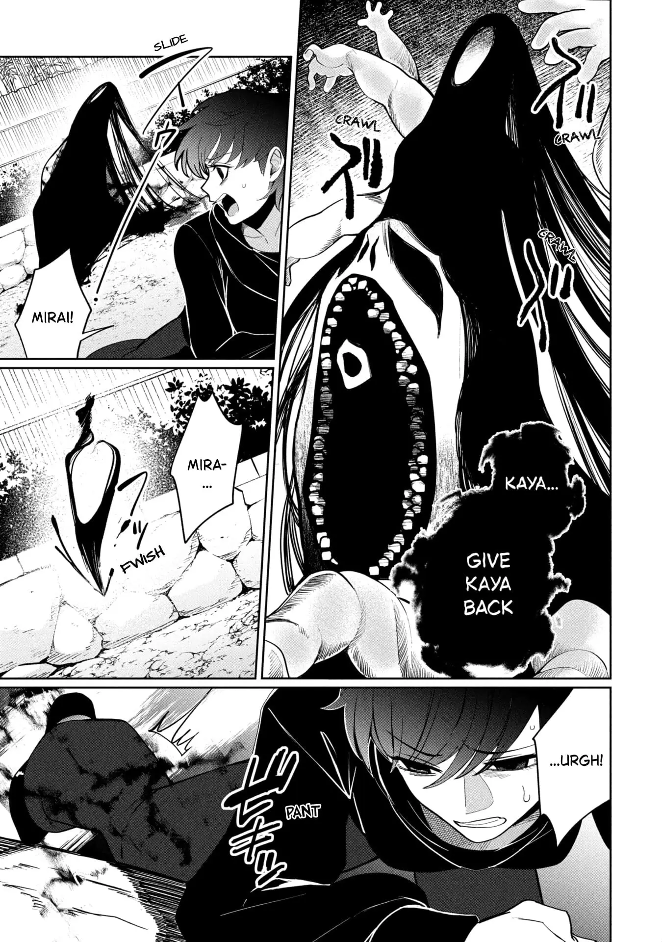 Read Kaya-chan Isn't Scary Manga Online