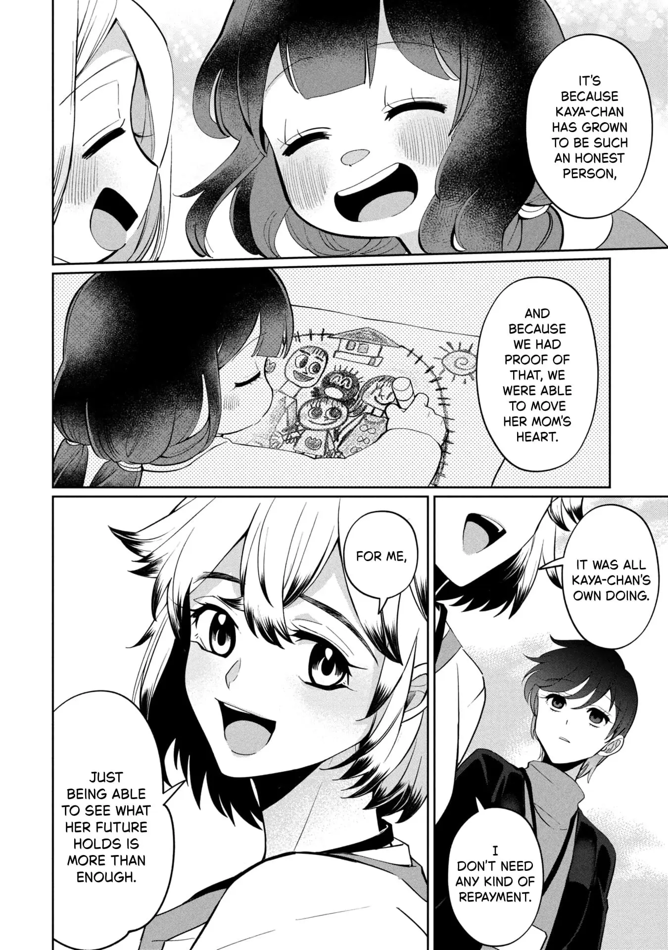 Read Kaya-chan Isn't Scary Manga Online