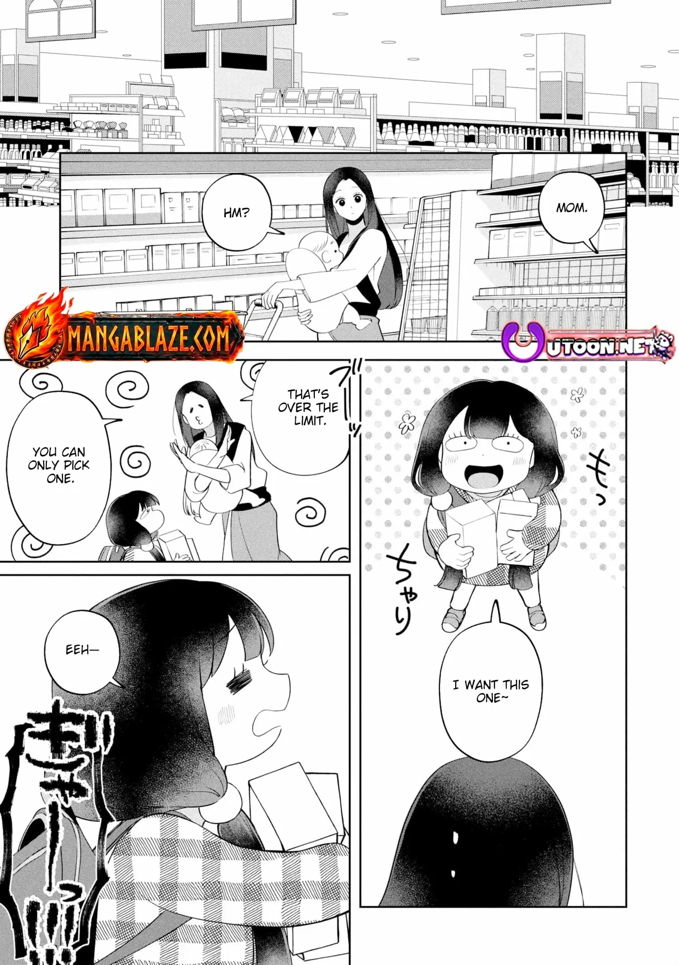 Read Kaya-chan Isn't Scary Manga Online