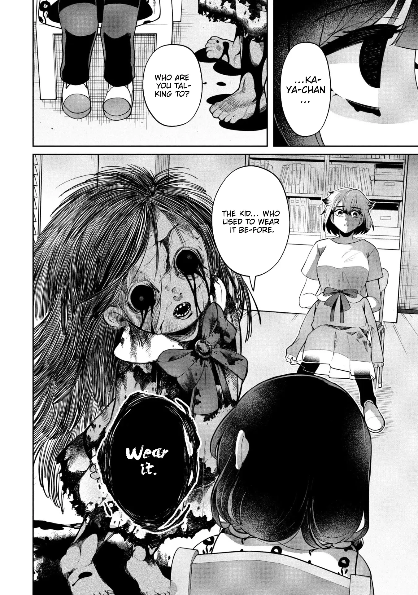 Read Kaya-chan Isn't Scary Manga Online