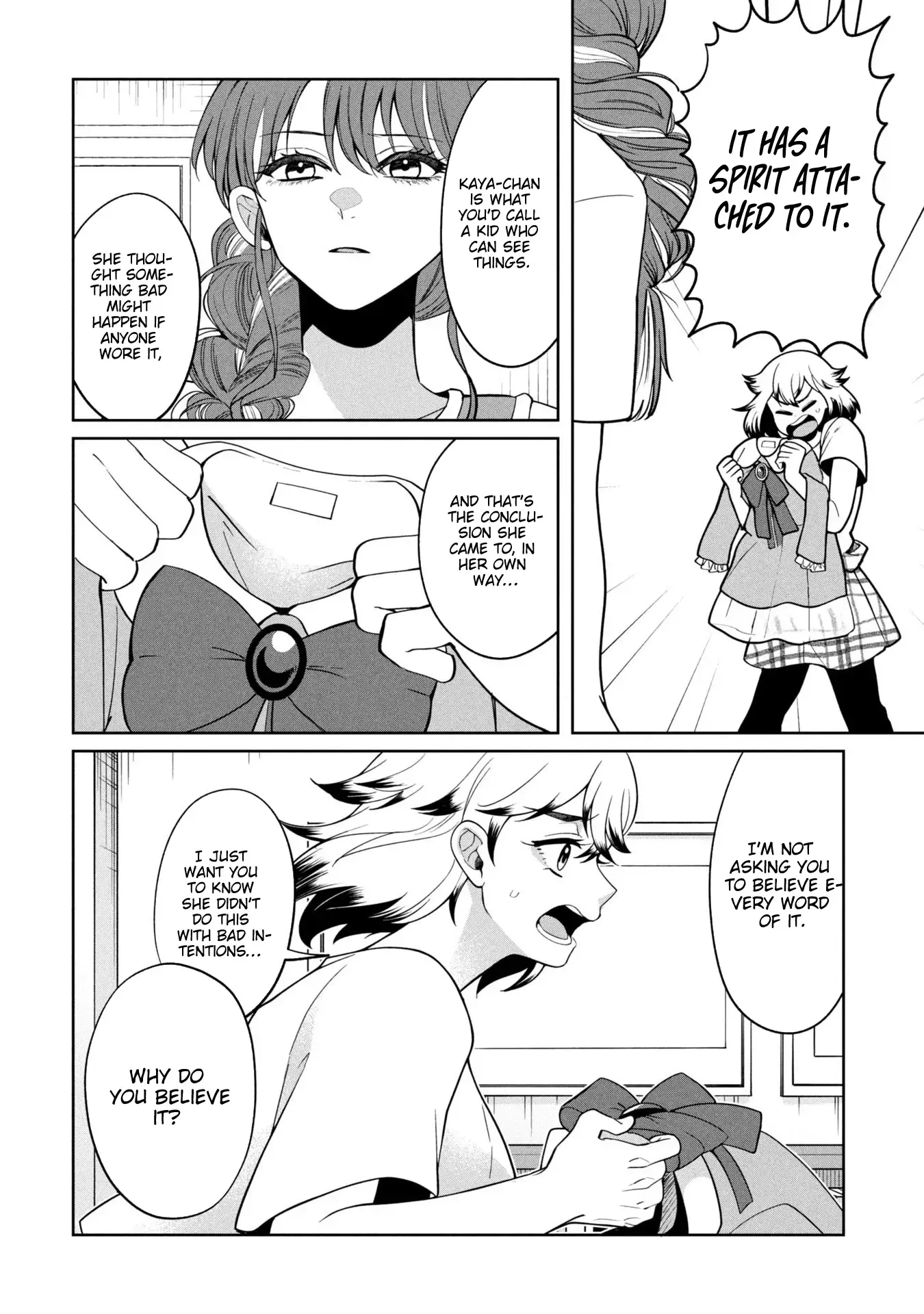 Read Kaya-chan Isn't Scary Manga Online