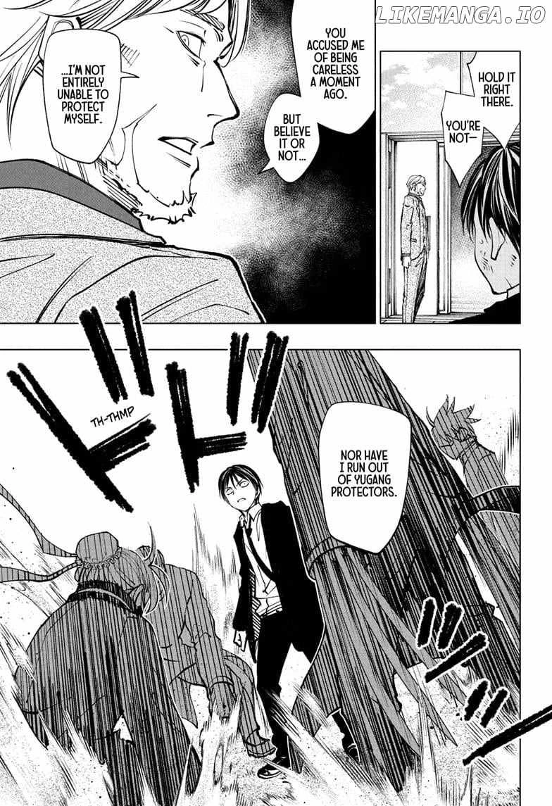 Read Kill Blue Manga Online
