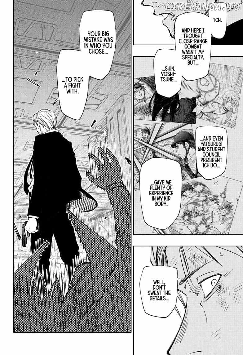 Read Kill Blue Manga Online