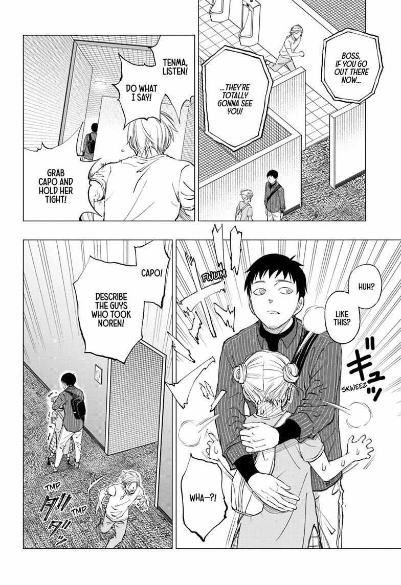 Read Kill Blue Manga Online