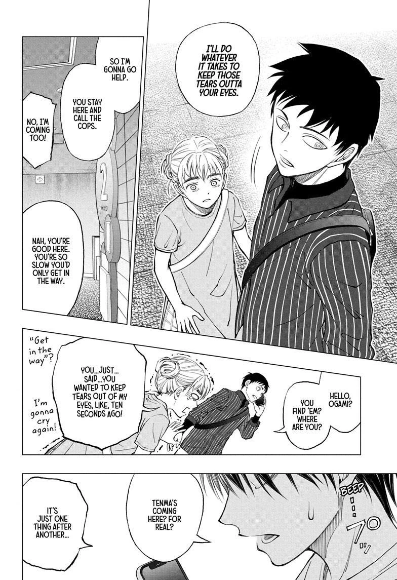 Read Kill Blue Manga Online