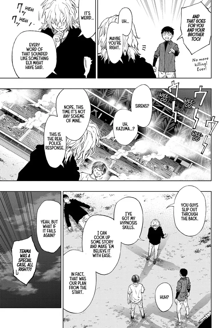 Read Kill Blue Manga Online