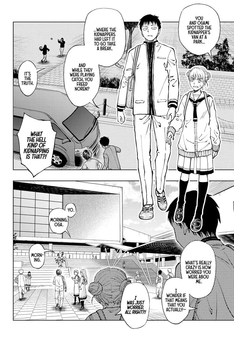 Read Kill Blue Manga Online