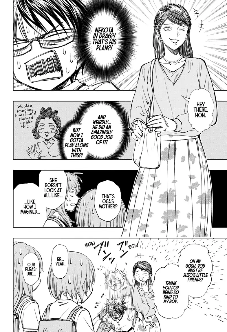 Read Kill Blue Manga Online