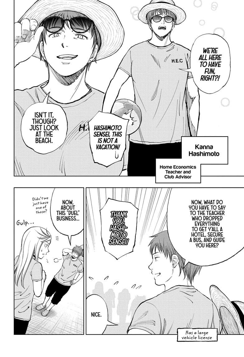 Read Kill Blue Manga Online