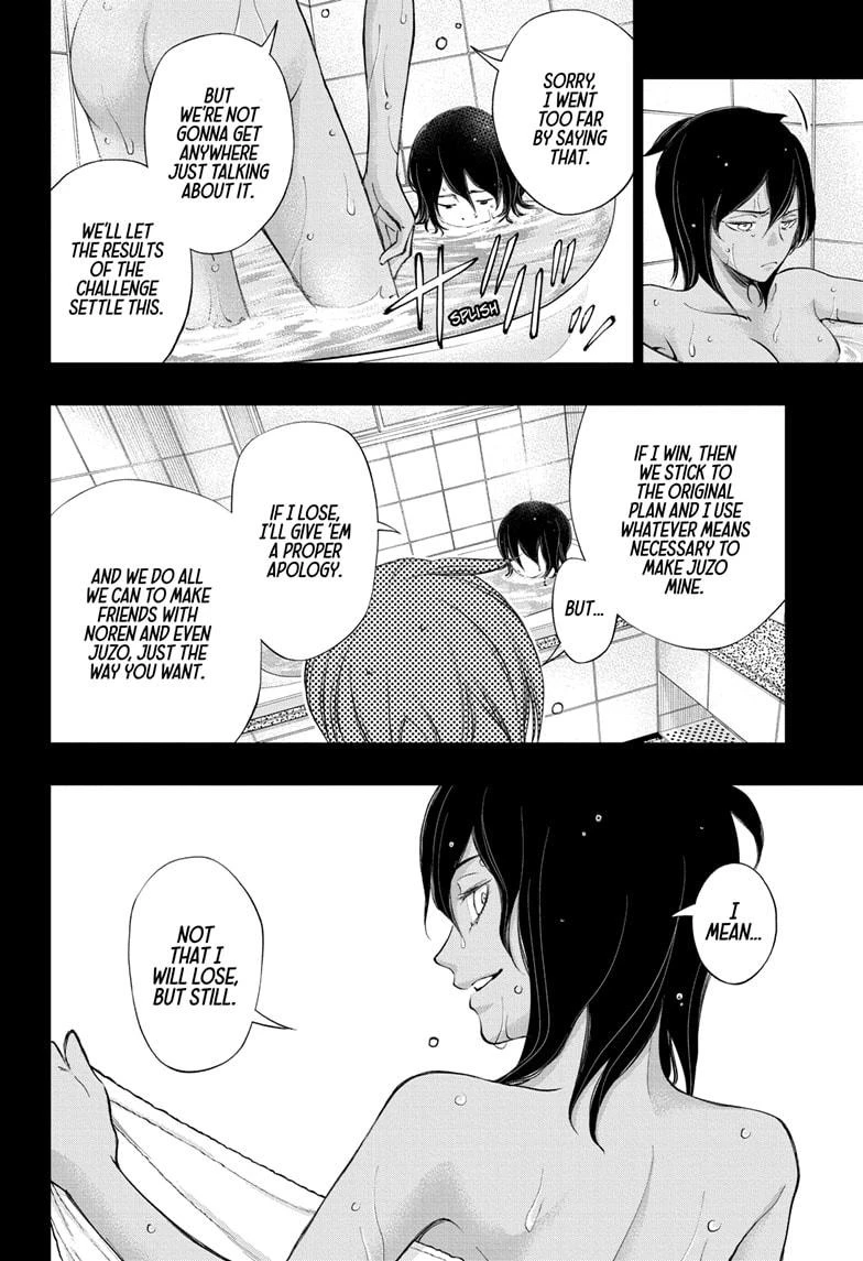 Read Kill Blue Manga Online