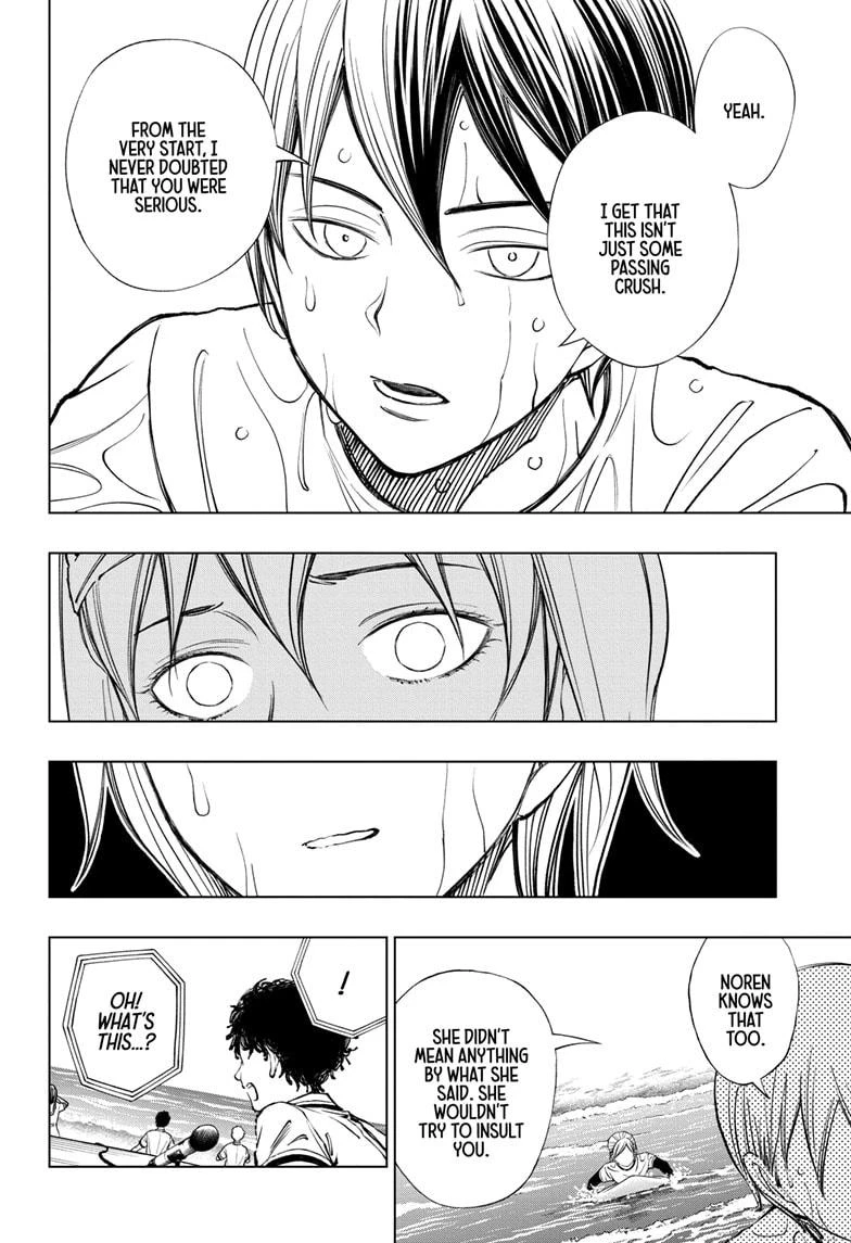 Read Kill Blue Manga Online