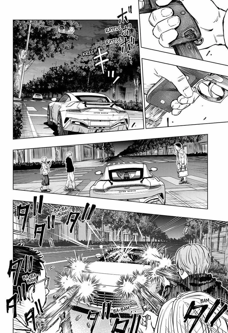 Read Kill Blue Manga Online