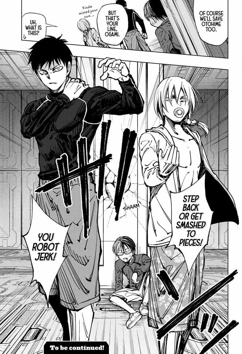 Read Kill Blue Manga Online