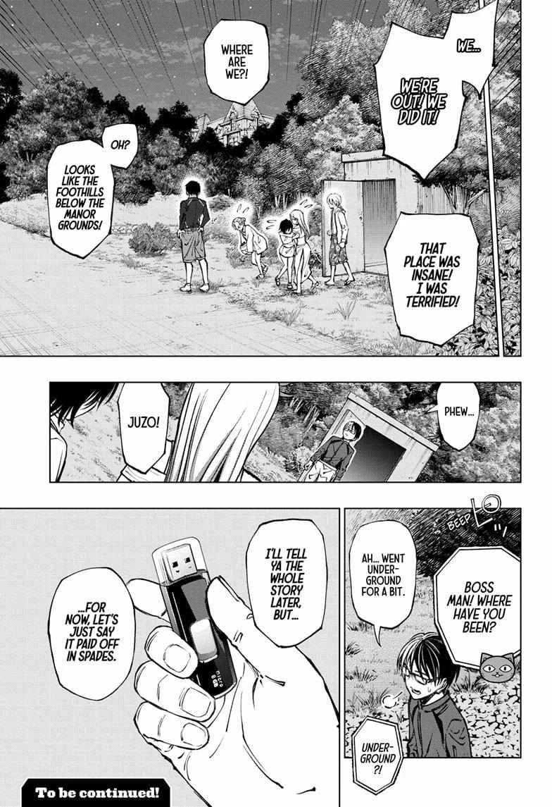 Read Kill Blue Manga Online