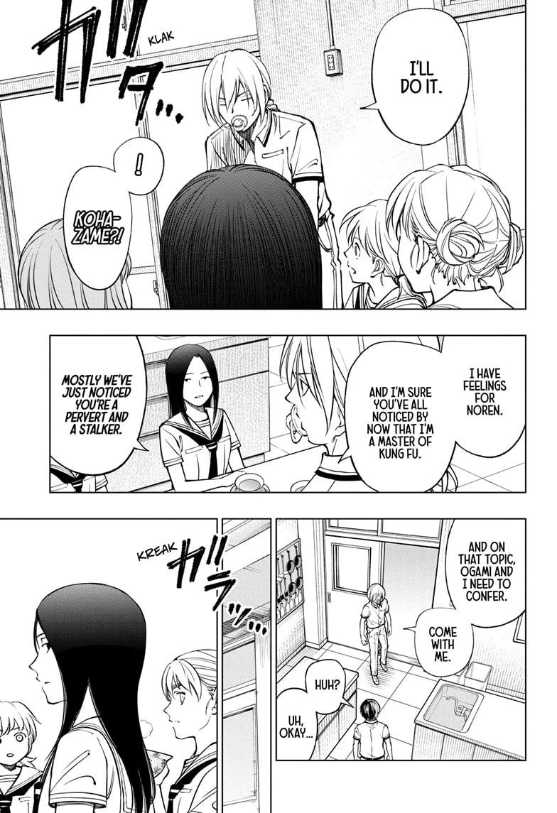 Read Kill Blue Manga Online