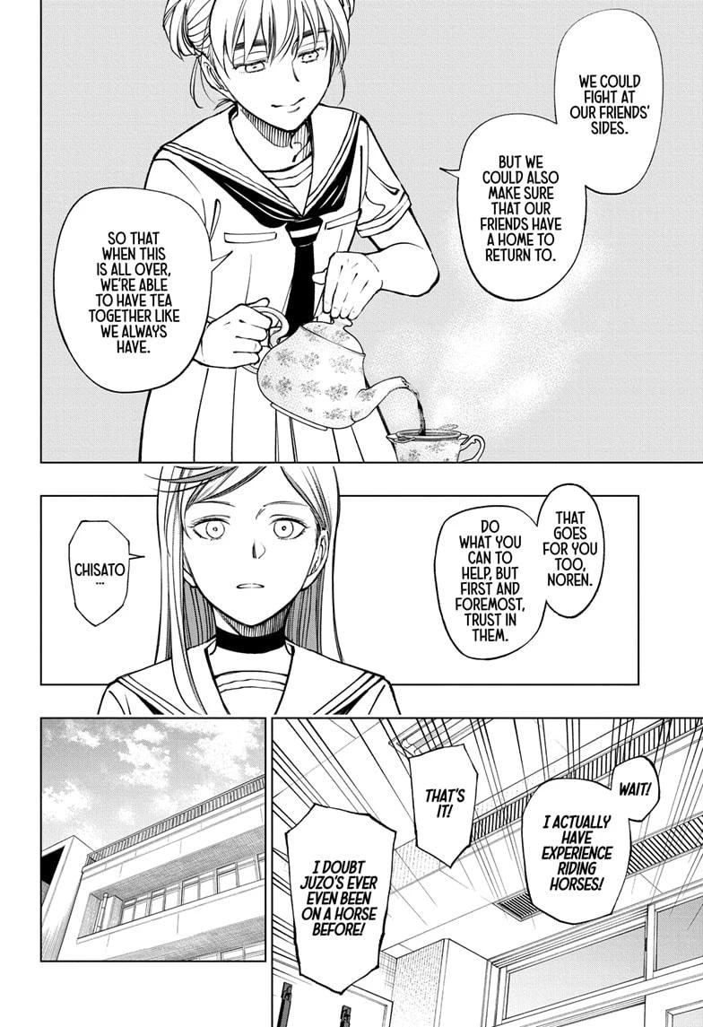 Read Kill Blue Manga Online