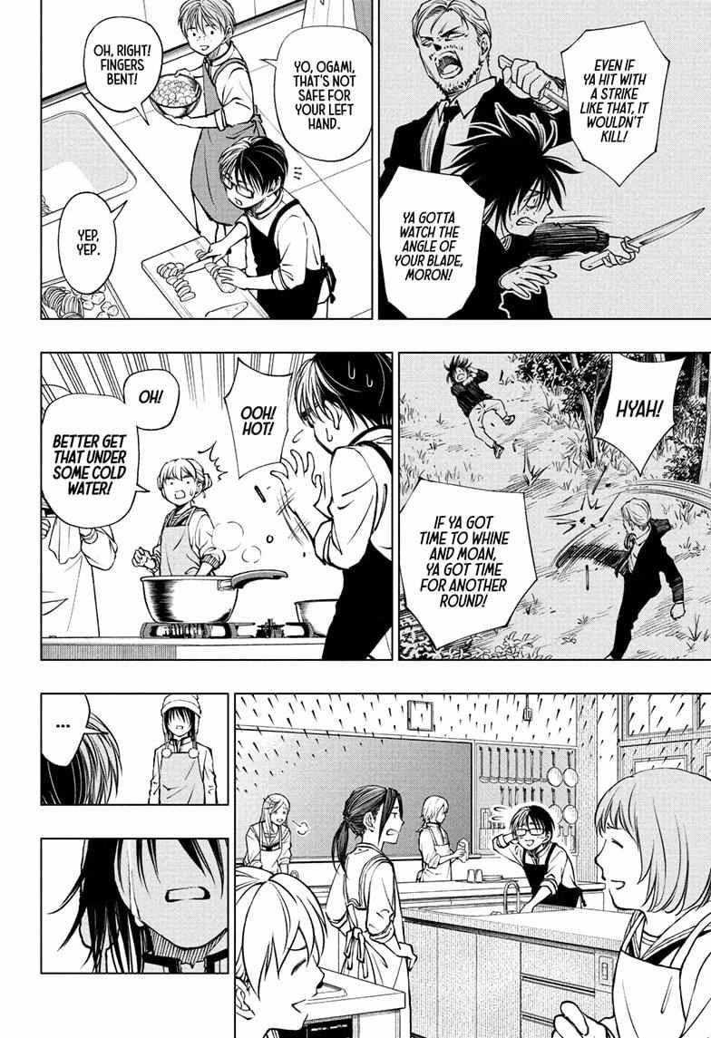 Read Kill Blue Manga Online