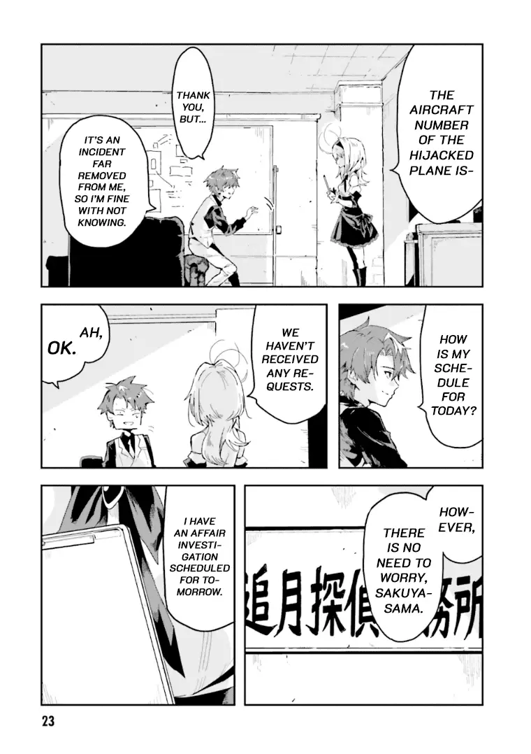 Read Killed Again, Mr. Detective Manga Online