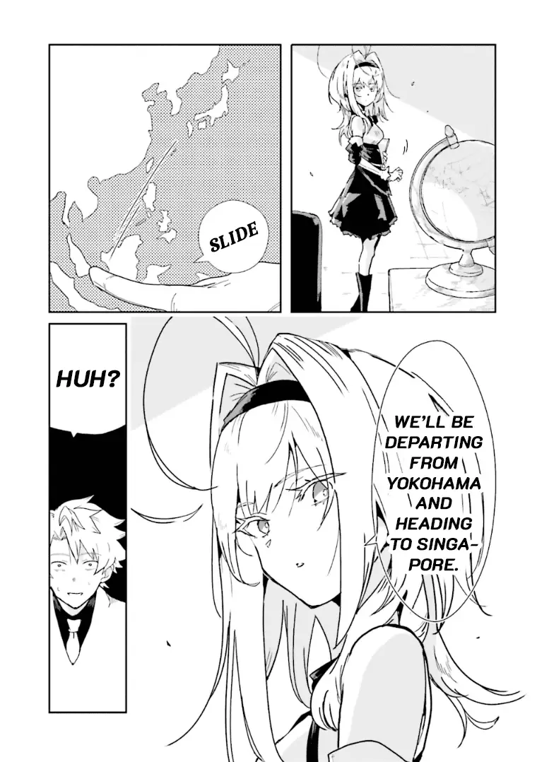 Read Killed Again, Mr. Detective Manga Online