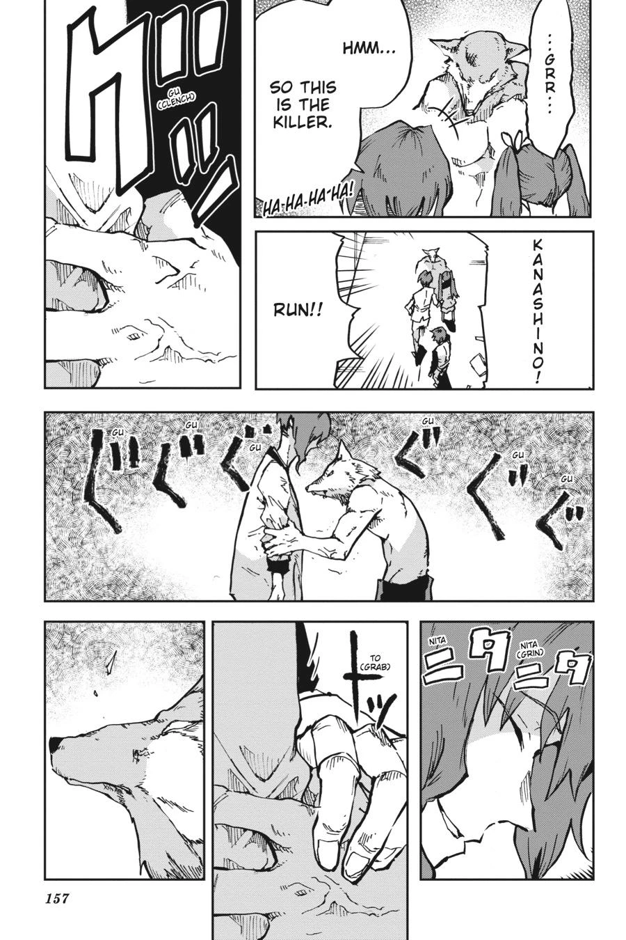 Read Killed Again, Mr. Detective Manga Online