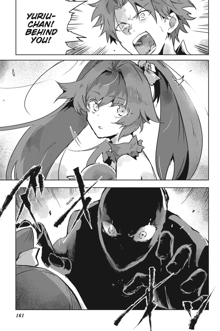 Read Killed Again, Mr. Detective Manga Online