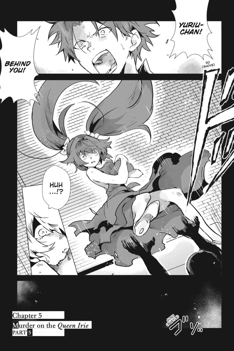 Read Killed Again, Mr. Detective Manga Online