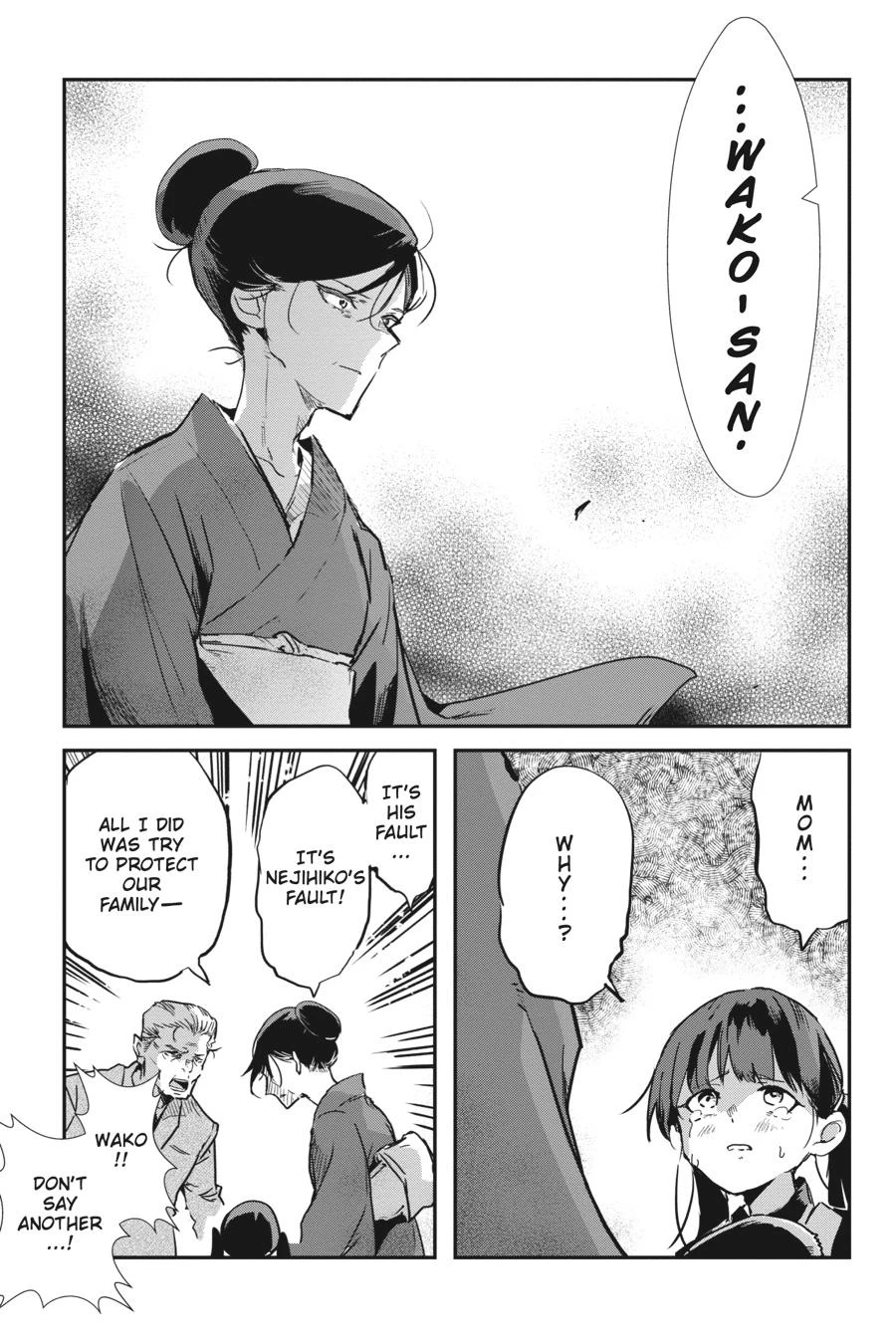 Read Killed Again, Mr. Detective Manga Online