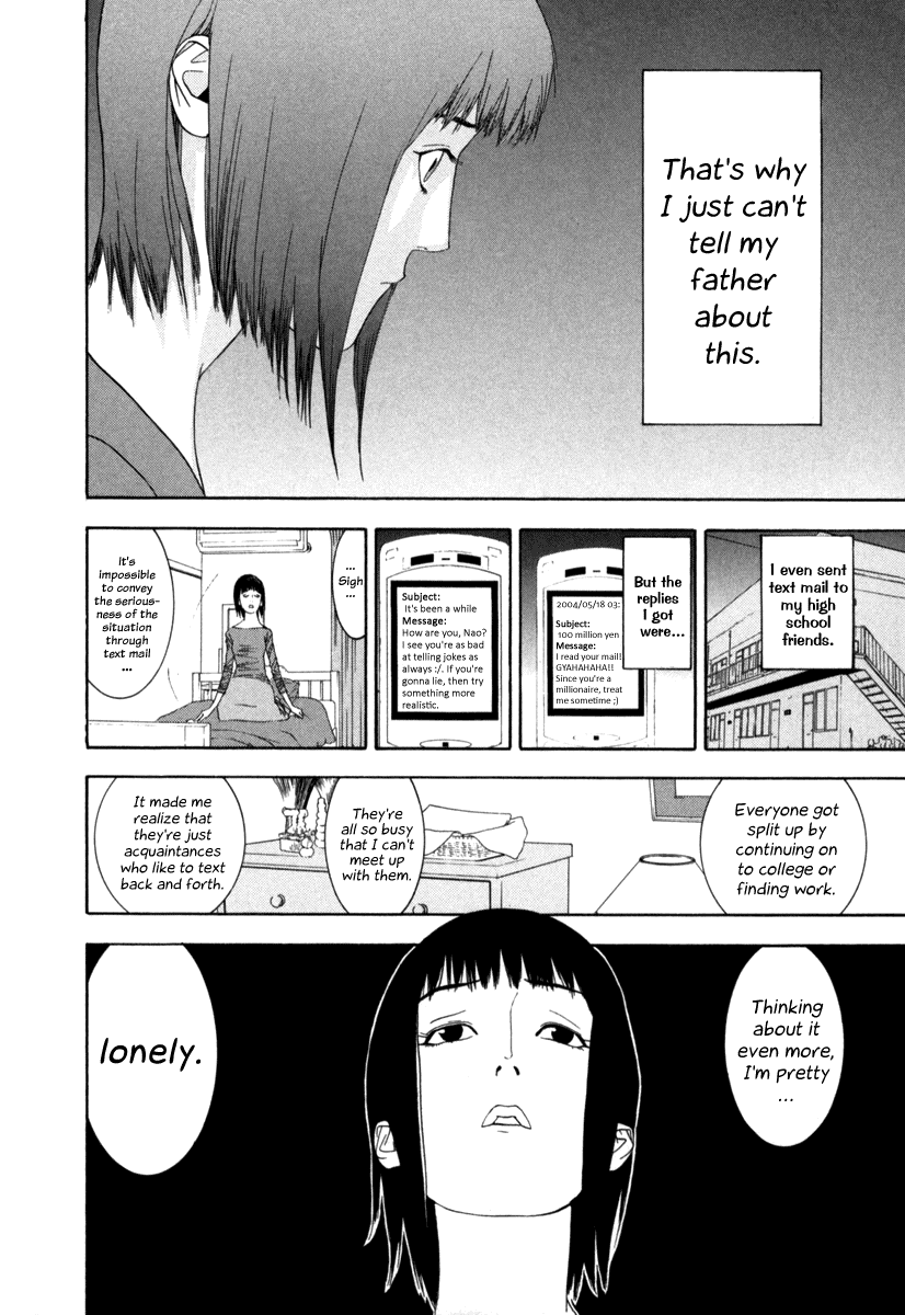 Read Liar Game Manga Online