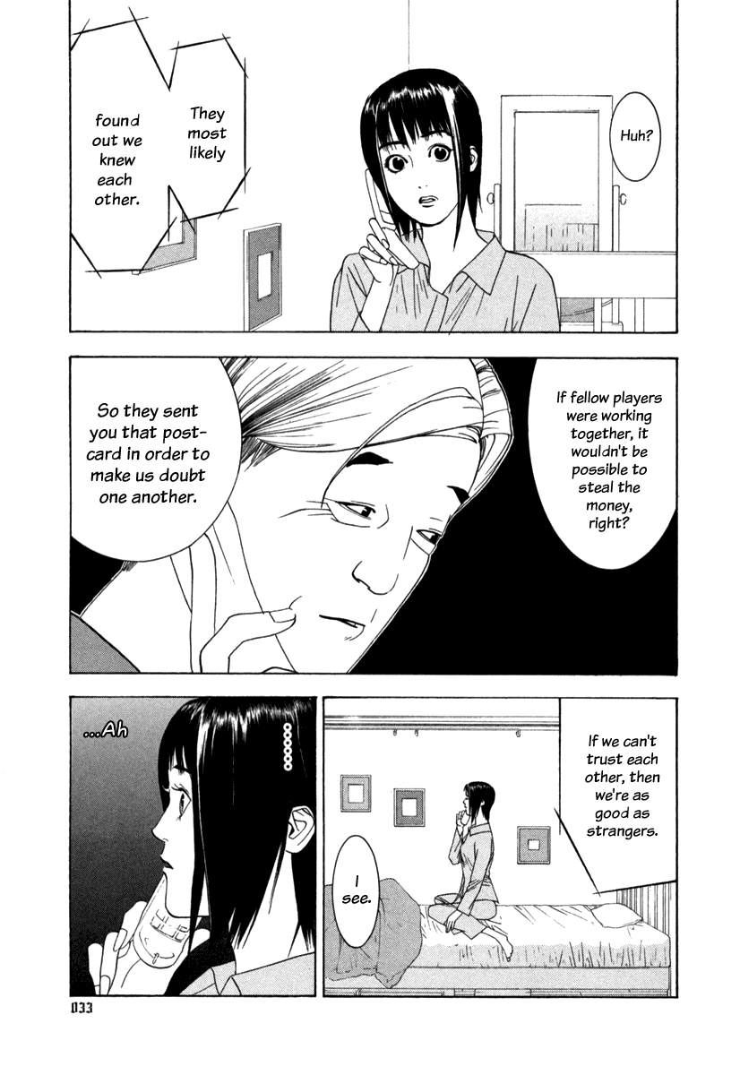 Read Liar Game Manga Online