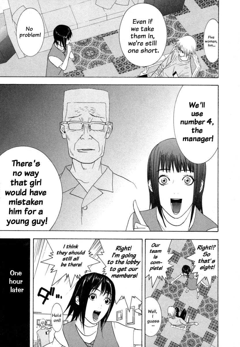 Read Liar Game Manga Online