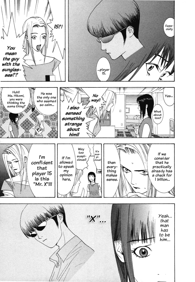 Read Liar Game Manga Online