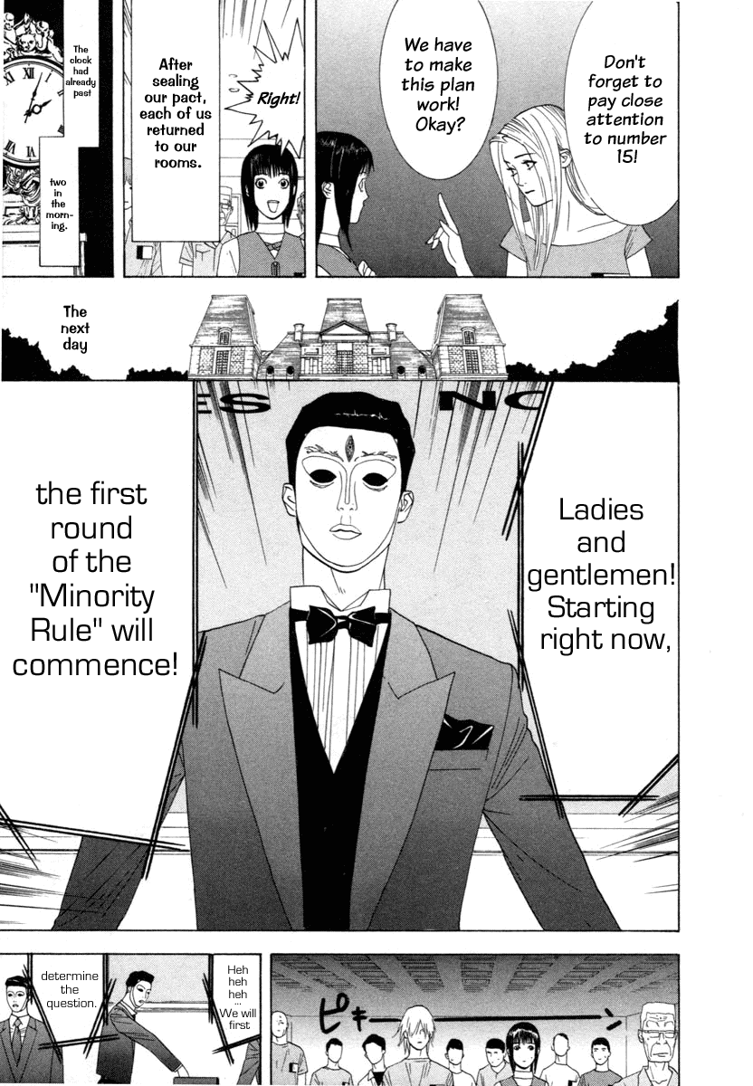 Read Liar Game Manga Online