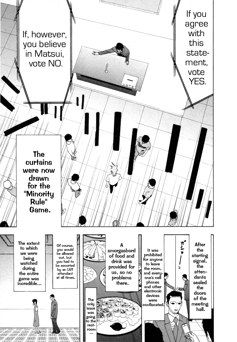 Read Liar Game Manga Online