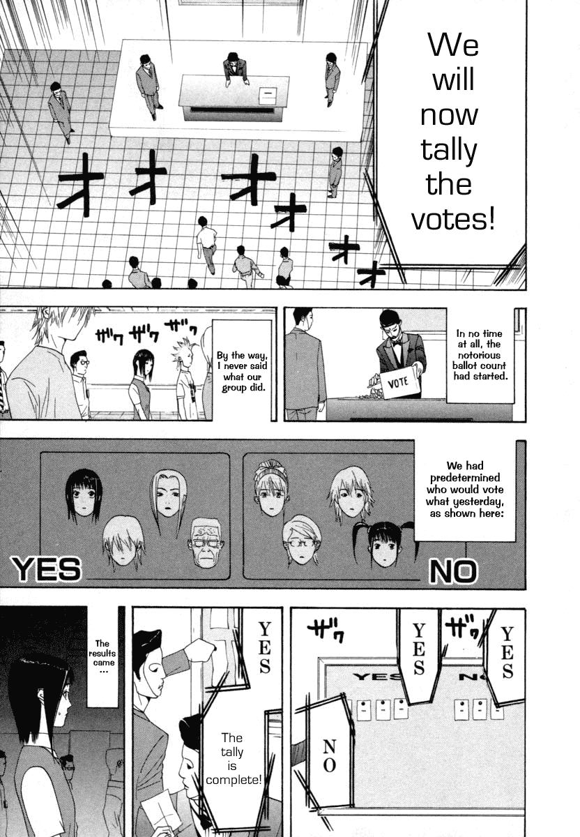 Read Liar Game Manga Online