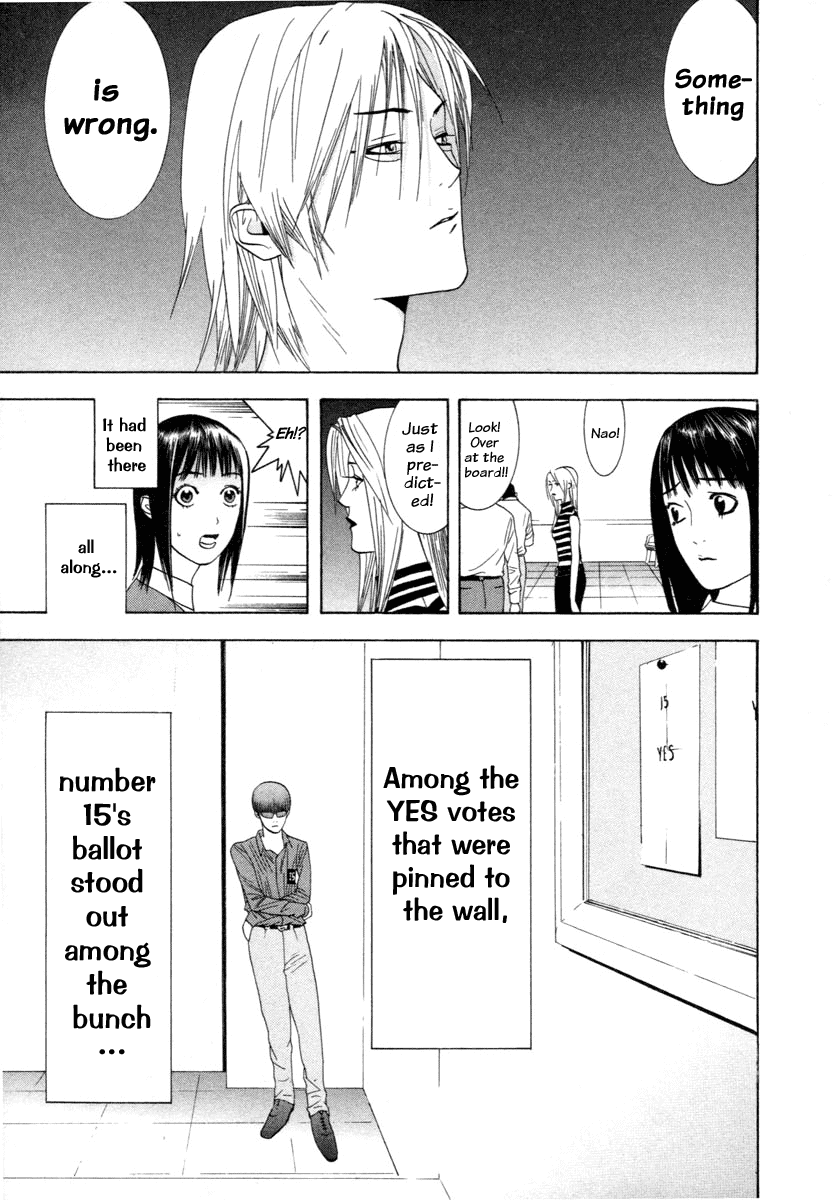 Read Liar Game Manga Online
