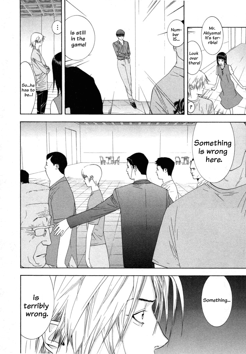Read Liar Game Manga Online