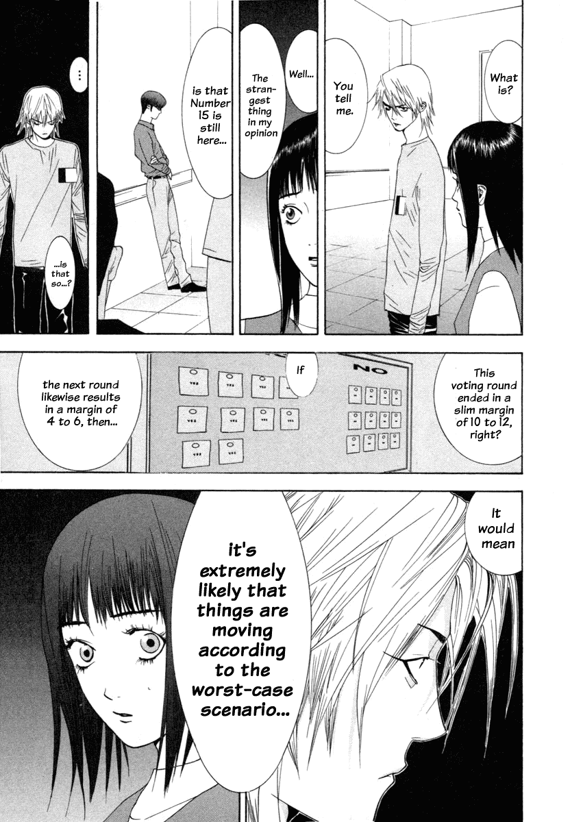 Read Liar Game Manga Online