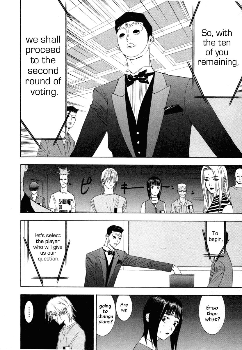Read Liar Game Manga Online