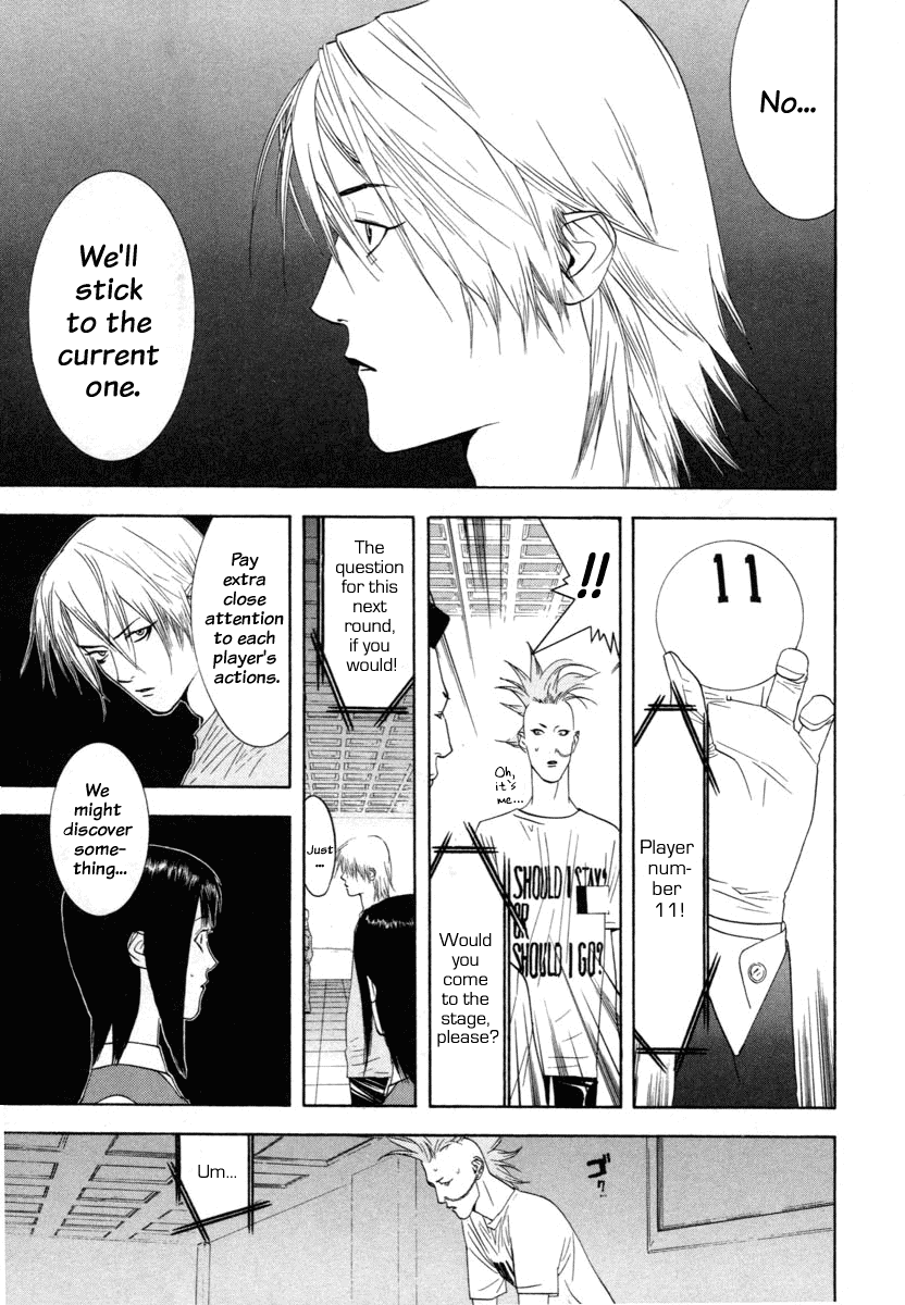 Read Liar Game Manga Online