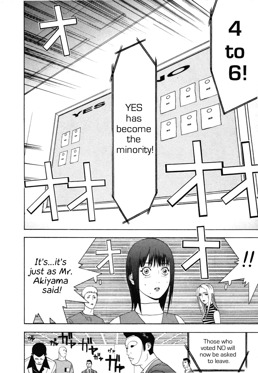 Read Liar Game Manga Online
