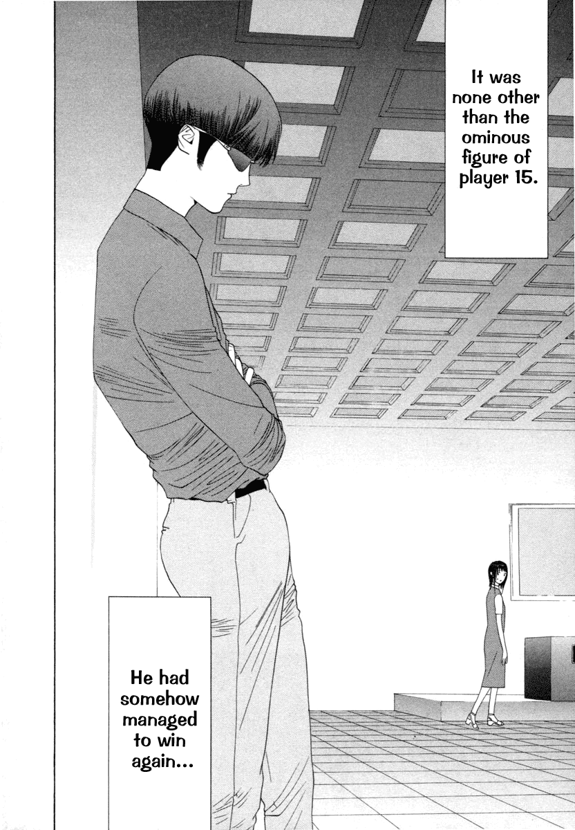 Read Liar Game Manga Online