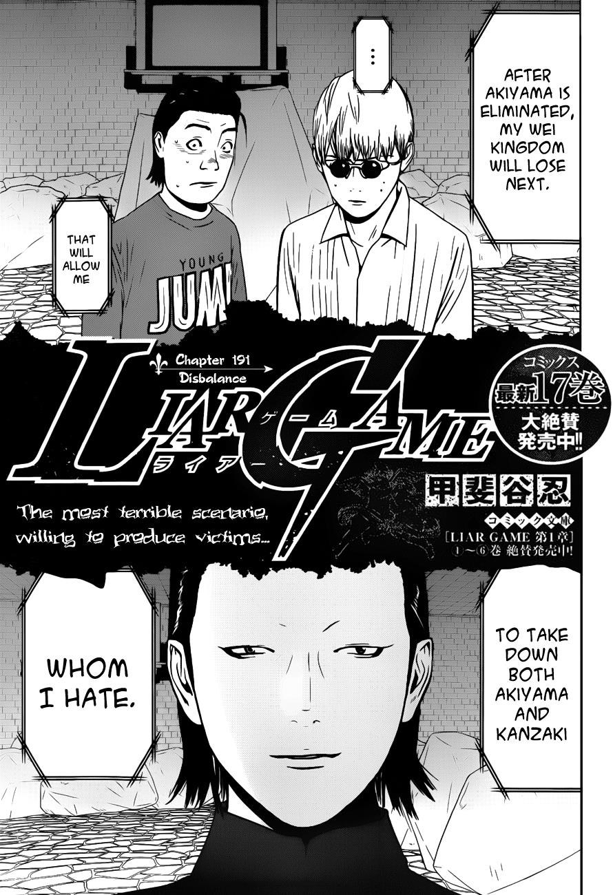 Read Liar Game Manga Online